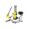 Водоструйка с високо налягане Karcher (1.676-356.0)