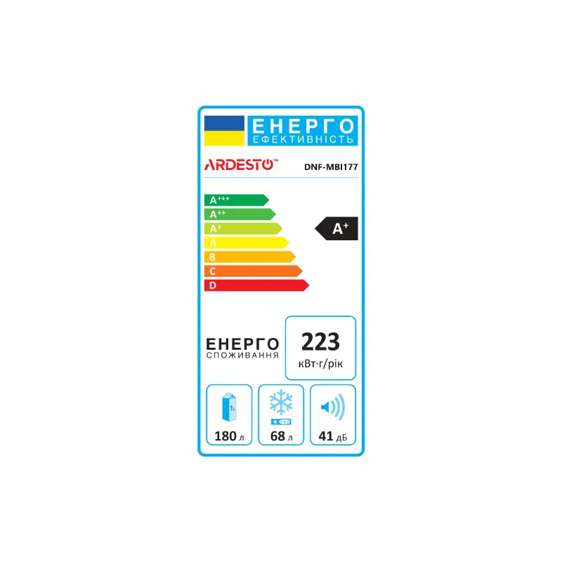 ثلاجة مدمجة Ardesto, White (DNF-MBI177DD)