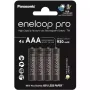 Батерия Panasonic (BK-4HCDE/4CP)