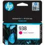 Картридж HP  Magenta (4S6X6PE)