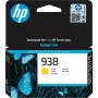 Картридж HP  (4S6X7PE)