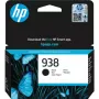 خرطوشة HP, Black (4S6X8PE)