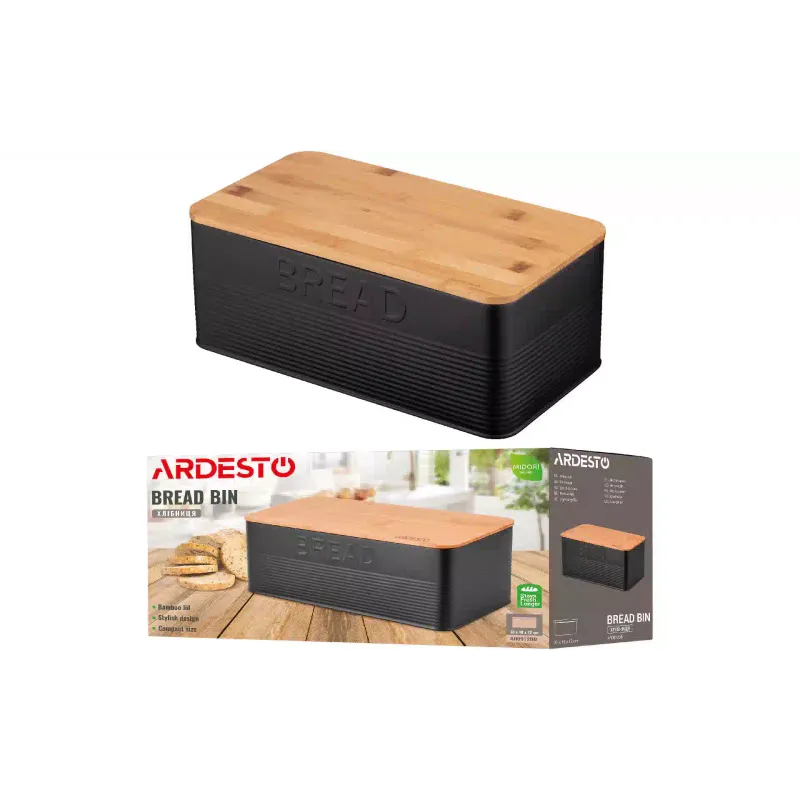Caixa de pão Ardesto Midori, Black (AR0912BB)
