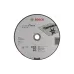 Cutting disc Bosch (2.608.600.096)