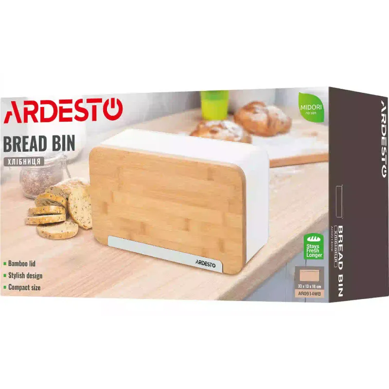 caja de pan Ardesto Midori, White (AR0914WB)