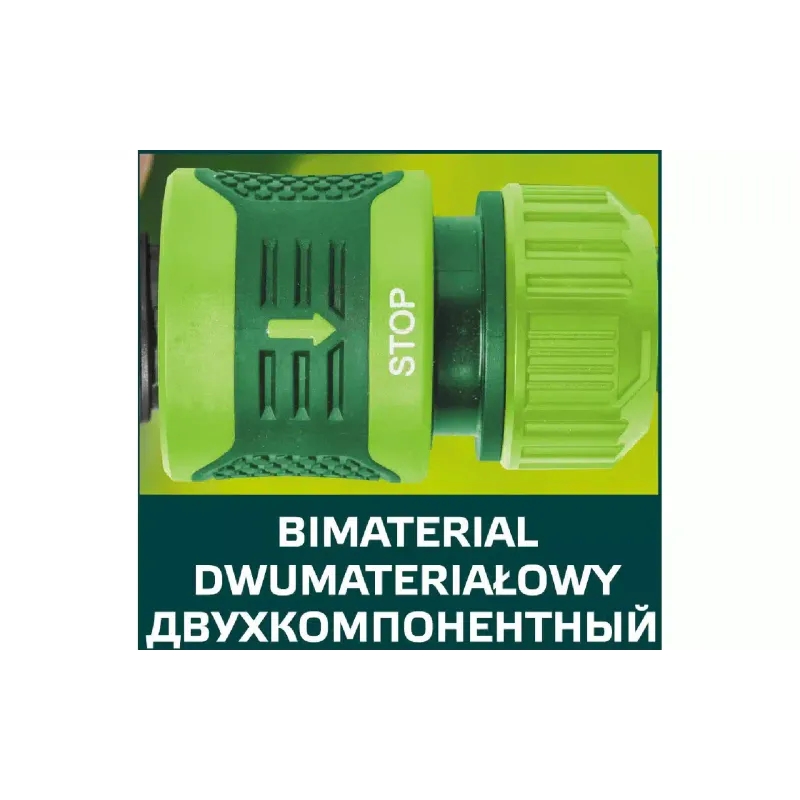 موصل الخرطوم Verto (15G731)