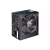 وحدة الطاقة Zalman Wattbit II (ZM600-XEII)