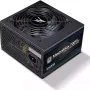 μονάδα ισχύος Zalman Megamax 700-TXII (ZM700-TXII)