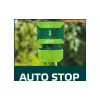 موصل الخرطوم Verto (15G731)