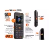 Мобилен телефон 2E T180 Max, Black (688130251051)