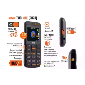 Mobiltelefon 2E T180 Max, Black (688130251051)