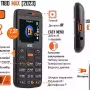 Mobiltelefon 2E T180 Max, Black (688130251051)