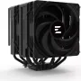 CPU-Kühler Zalman, Black (CNPS14XDUOBLACK)