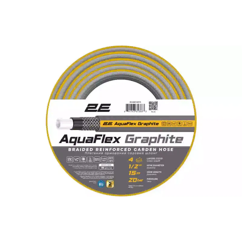 Öntözőtömlő 2E (2E-GHC12C15)