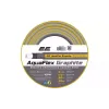 Шланг для поливу 2E (2E-GHC12C50)