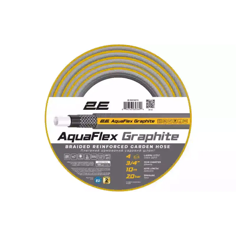 Mangueira de rega 2E (2E-GHC34C10)