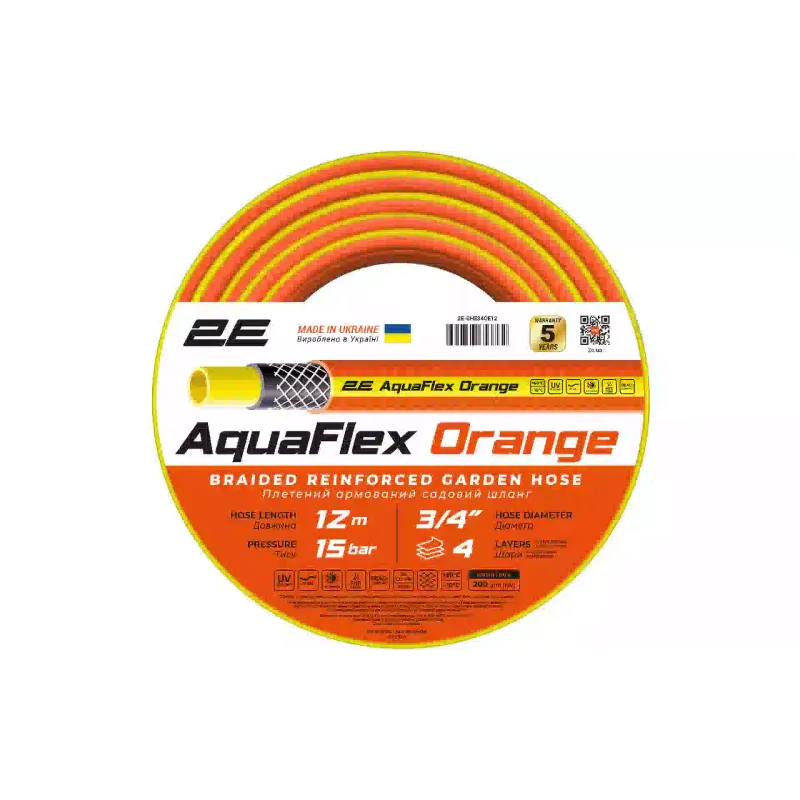 Öntözőtömlő 2E (2E-GHE34OE12)