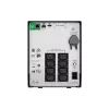 Непрекъсваемо захранване APC Smart-UPS (SMC1500IC)