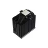 hladilnik procesorja Zalman, Black (CNPS13XDSBLACK)