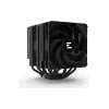hladilnik procesorja Zalman, Black (CNPS14XDUOBLACK)