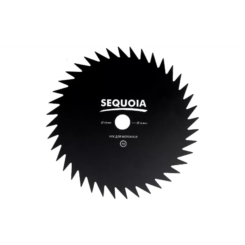 سكين Sequoia (GB40T-255)