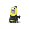 Дренажна помпа Karcher (1.645-840.0)
