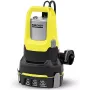 Дренажна помпа Karcher (1.645-840.0)