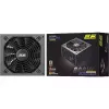 unidade de potência 2E Extra Power (2E-EP800GM-140)