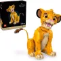Κατασκευαστής LEGO Disney The Lion King (43247)