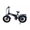 Електровелосипед 2E (EB16), Black