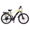 Electric bicycle 2E (EB17), Yellow/Black