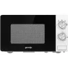 فرن الميكروويف Gorenje, White (MO20E1W)