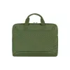 Laptop bag Tucano Smilza, Green (BSM1314-V)