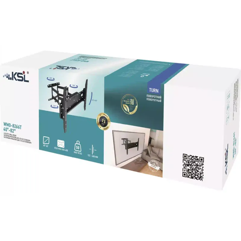 Βάση οθόνης KSL (WMO-8266T)