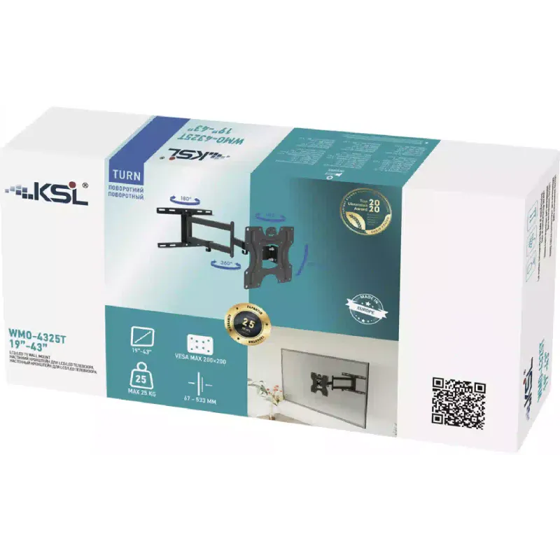 Βάση οθόνης KSL (WMO-4325T)