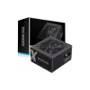 وحدة الطاقة Gamemax (GX-600)