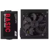 power unit 2E Basic Power  (2E-BP600-120APFC)