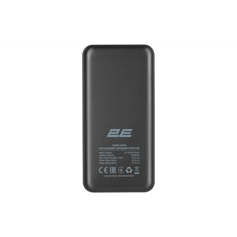 Повербанк 2E 20000 mAh (2E-PB2004-BLACK), Black