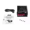 захранващ блок 2E Basic Power (2E-BP500-120APFC)
