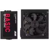 захранващ блок 2E Basic Power (2E-BP500-120APFC)