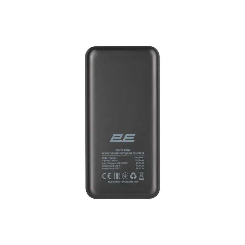 Powerbank 2E, Black (2E-PB2004PD-BLACK)
