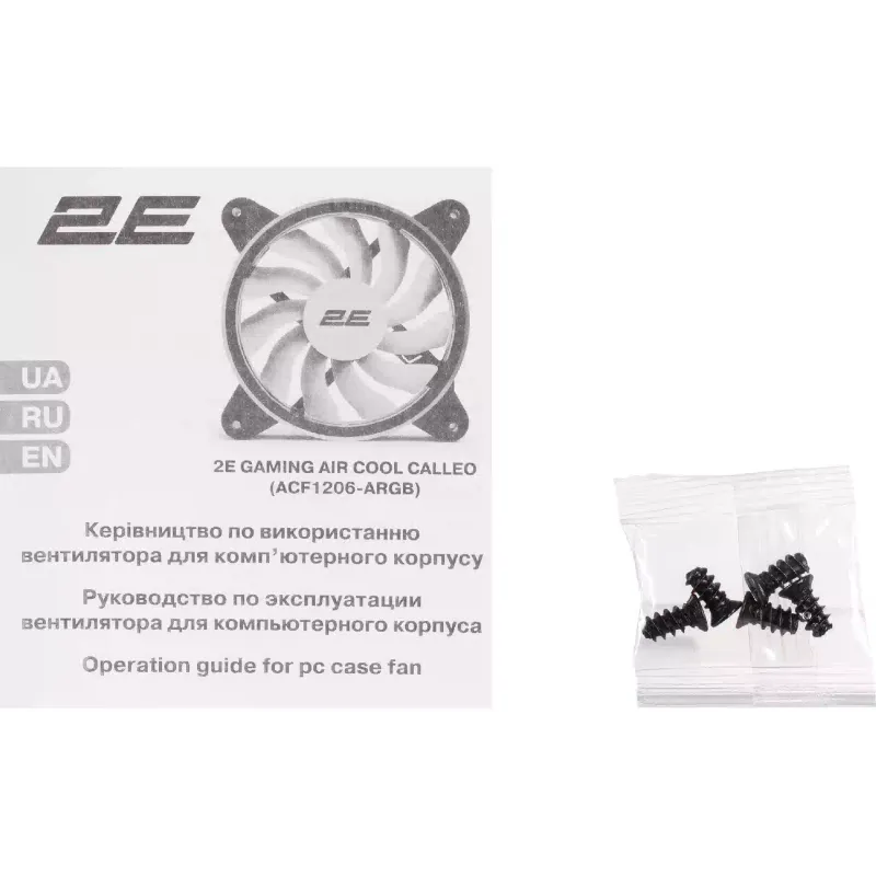 Házventilátor 2E (2E-ACF1206-ARGB)