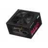 power unit 2E Basic Power  (2E-BP600-120APFC)