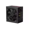 power unit 2E Basic Power  (2E-BP600-120APFC)