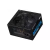 unidade de potência 2E Master Power (2E-MP550-120APFC)