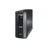 Джерело безперебійного живлення APC Back-UPS (BR900G-GR)