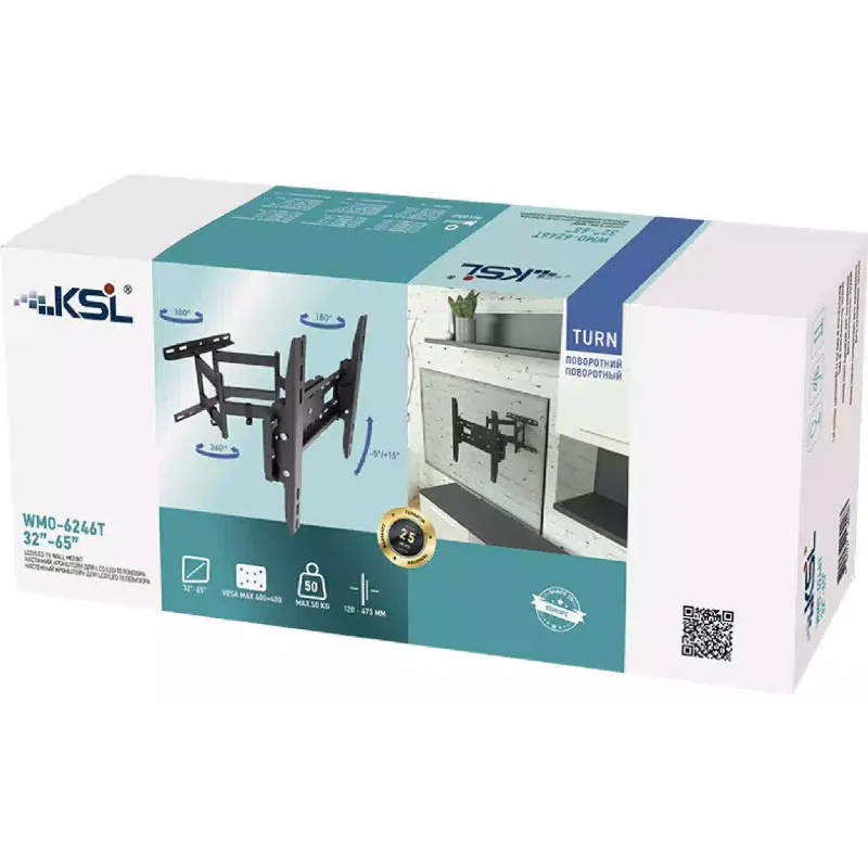 Βάση οθόνης KSL (WMO-6246T)