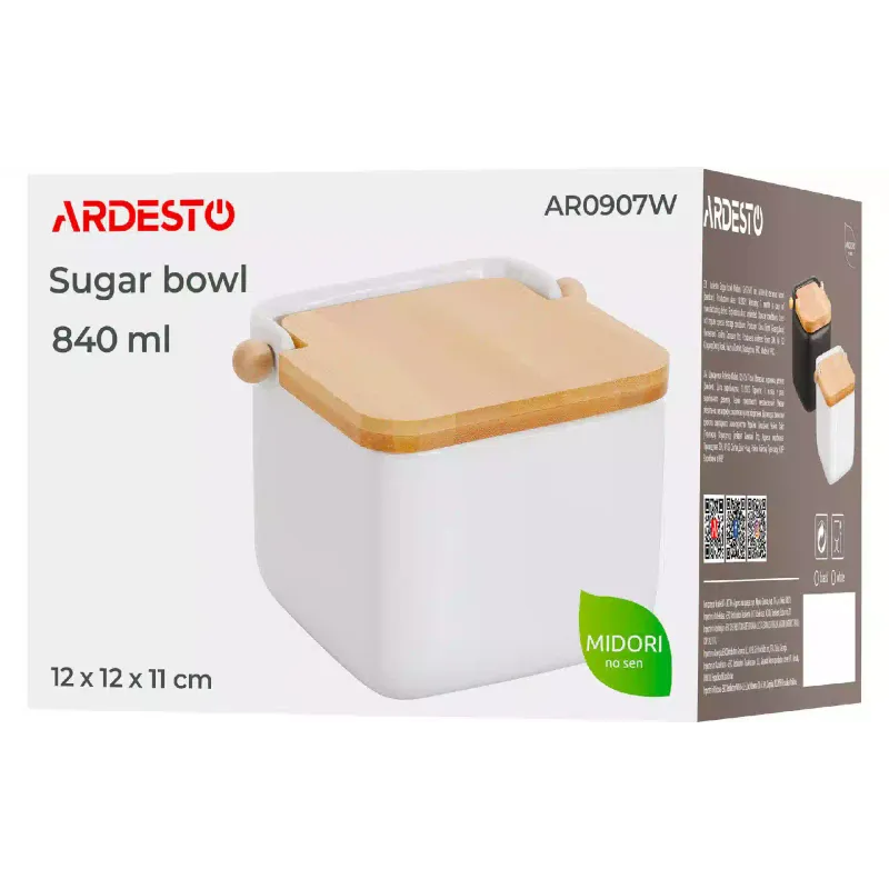 Zuckerdose Ardesto Midori, White (AR0907W)