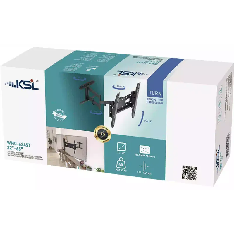 Βάση οθόνης KSL (WMO-6245T)