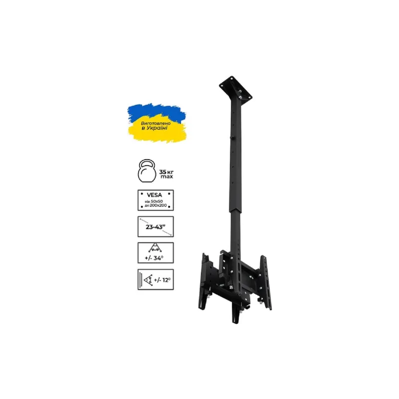 Suporte para monitor Sector (СМ-202Т)